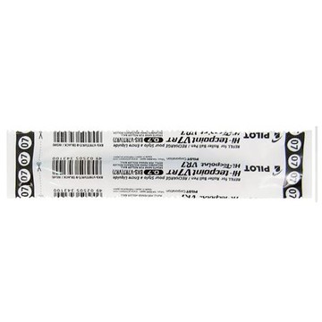 百樂PILOT按鍵式鋼珠筆筆芯BXS-V7RT-B/黑/0.7mm