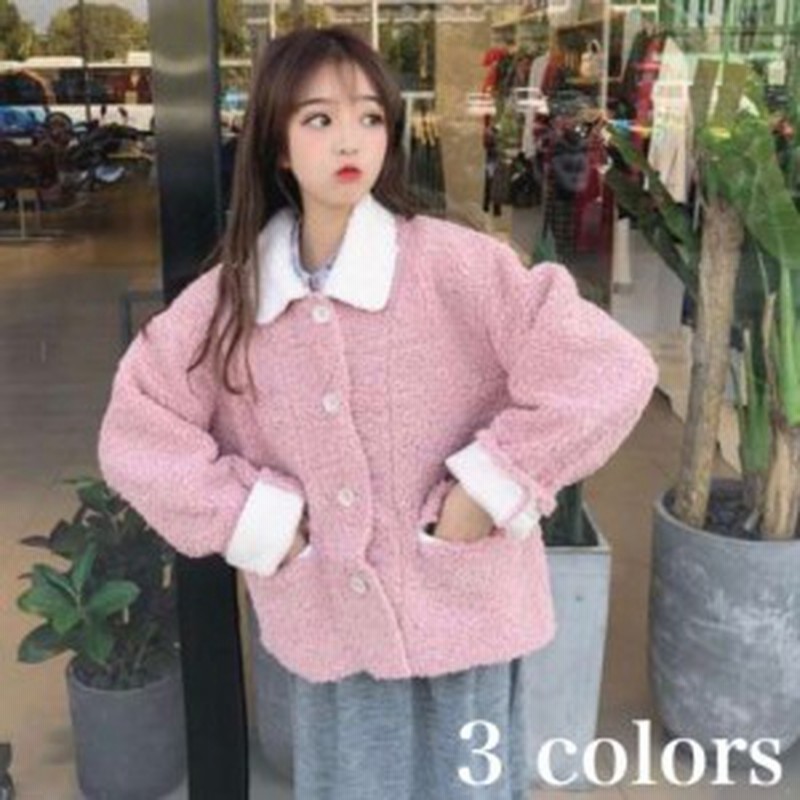 レディース アウター ツートーン カラー ボア ジャケット アウター レディース 秋 冬 長袖 オルチャン ファッション 可愛い ボタン Ou 01 通販 Lineポイント最大1 0 Get Lineショッピング