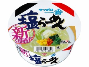 サッポロ一番 塩らーめん どんぶり サンヨー食品