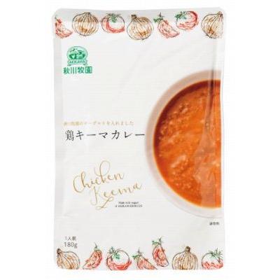 秋川牧園 鶏キーマカレー 180g