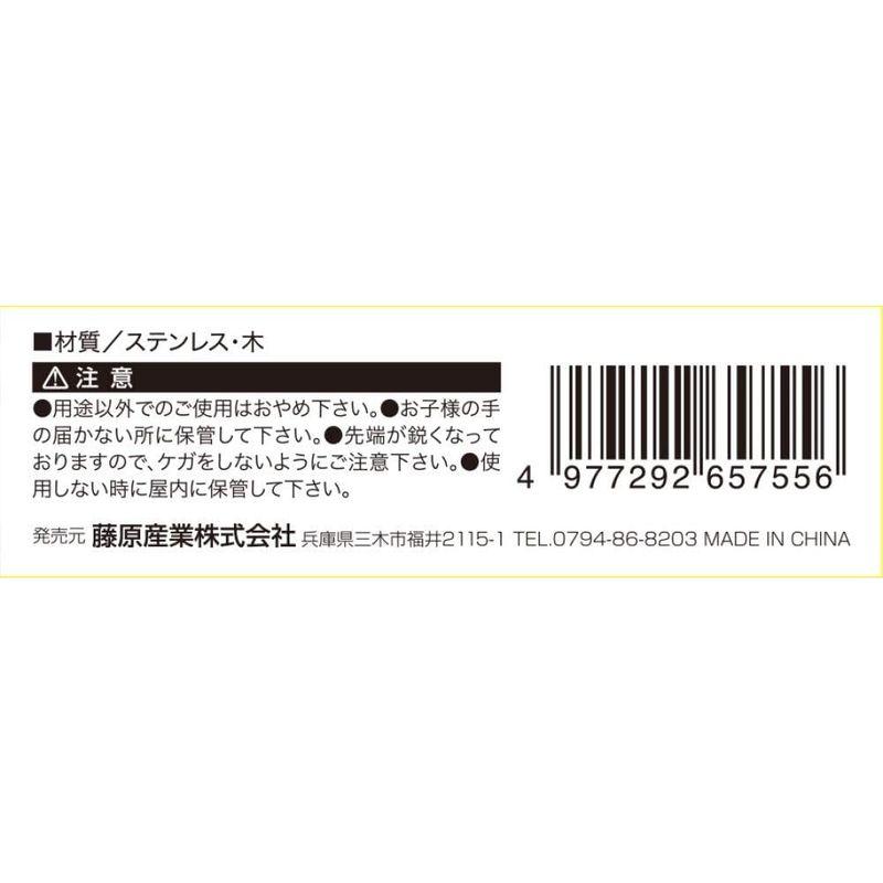 セフティー3 楽 ステンマルチ穴あけ 60mm