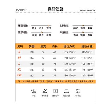 炸街高級感藏藍色oversize衛衣