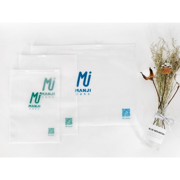 《MJ襪子》環保拉鍊袋 旅行收納袋 夾鏈袋 拉鏈袋 霧面 雙層磨砂 防塵袋 包裝袋 密封袋 束口袋 收納袋