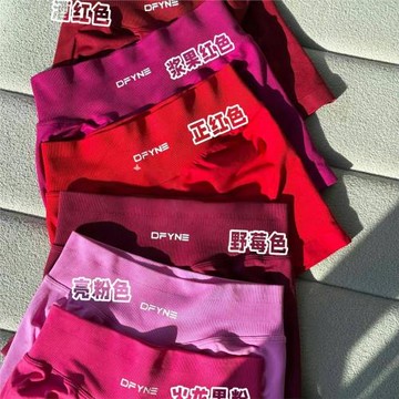 DFYNE新款外穿蜜桃提臀健身收腹速干高彈三分瑜伽短褲跑步瑜伽褲