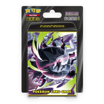 (限量)POKEMON寶可夢集換式卡牌 超級進化 深淵之瞳 10包組合Plus (M5-10P)