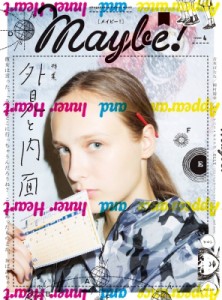  小学館   Maybe! Vol.4 shogakukan select mook