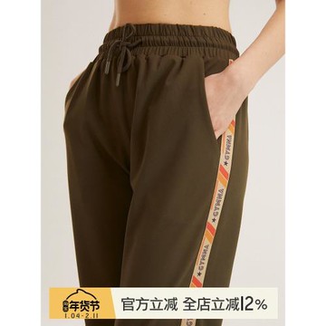 小溪家學院風復古寬松顯瘦速干休閑外穿束腳運動長褲訓練跑步衛褲