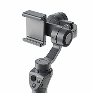 未使用・未開封品)ＤＪＩ Ｏｓｍｏ ＭＯＢＩＬＥ ２ D-162312