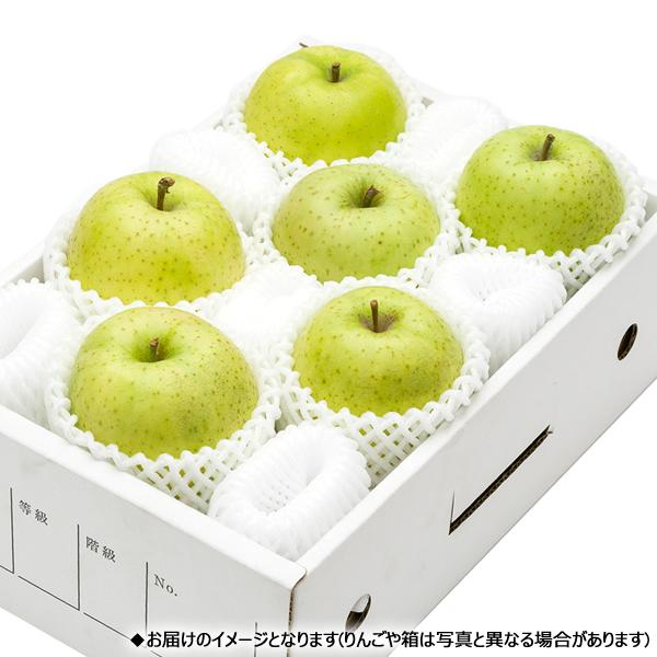 お歳暮 山形県産 りんご 王林 2kg (秀品 5玉〜8玉入り) 旬 リンゴ ギフト 贈り物 贈答 プレゼント のし 果物 フルーツ 山形県 産地直送 お取り寄せ