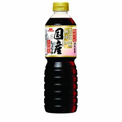 ♪ 380ml Tupperware タッパーウェア こだわり有機醤油 380ml＜調味料