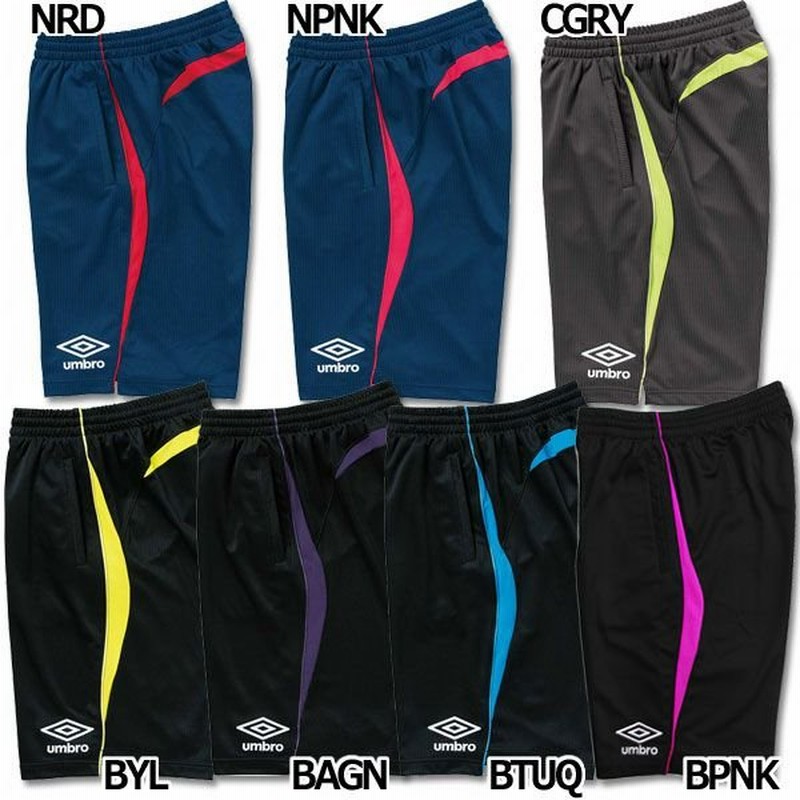 アンブロ サッカー ハーフパンツ 160