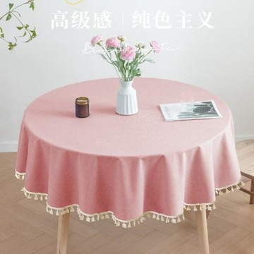 圓桌桌布免洗防油防水酒店圓形茶幾桌墊2025新款輕奢高級感餐桌布