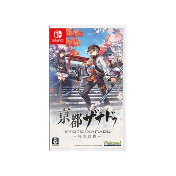 NS 亰都幻都 櫻花幻舞《中文版》