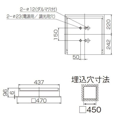 LEKR741452N-LD9】東芝 LEDベースライト TENQOOスクエア LEDバータイプ