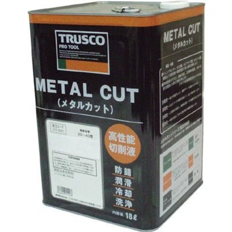 TRUSCO メタルカット ソリュブル油性型 18L MC-50S 1缶（1230204