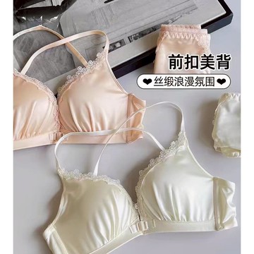 【PIGLET】台灣出貨🔥前扣式女性内衣 性感美背内衣 小胸聚攏 法式絲綢緞面文胸套裝 無鋼圈内衣 交叉式穿搭内衣文胸罩