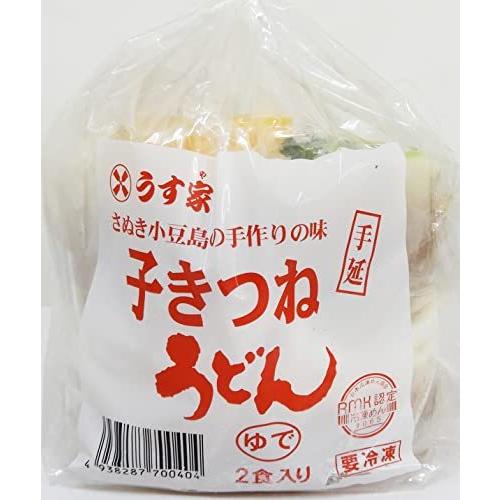 うす家 そば うどんセット 8食 （鴨南蛮カレーそば 500ｇ×2食   小豆島手延べ海老天そば 565ｇ×2食   小豆島子き?