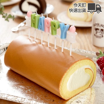 [可指定到貨日]🚚3日內出貨-限量供應【亞尼克】經典生乳捲(原味/香草布丁/特黑巧克力)