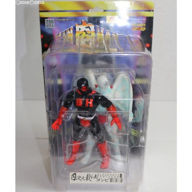 中古即納』{FIG}THE BIG FIGHT MUSCLES 四次元殺法コンビ(ブラックホール&ペンタゴン) キン肉マン 完成品 フィギュア  浪曼堂(20070531) | LINEブランドカタログ