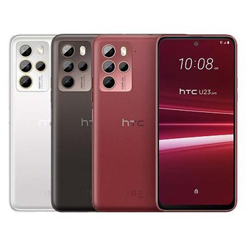 HTC U23 pro (12G/256G) 防水5G雙卡機黑
