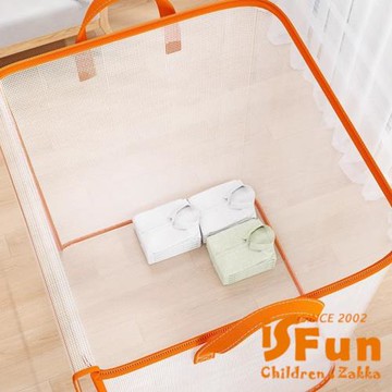 【iSFun】加大收納 透視PVC衣物棉被收納包/豎款