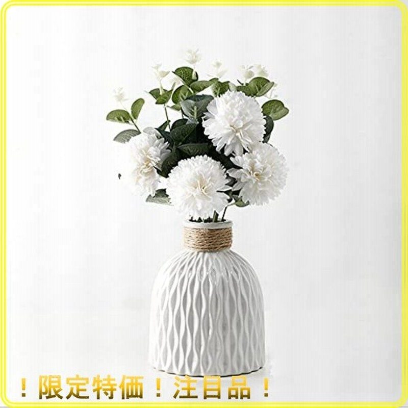 MJ PREMIER 20cm LEDライト付き インテリア ガラスの花瓶 シンプル花瓶 フラワーベース ヨーロピアンス 水栽培 花器 花瓶 正規 花瓶