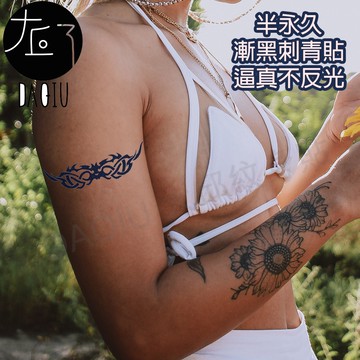買6送1 綜合圖騰 漸黑 刺青貼👑大邱紋身👑 半永久 果膠【T36C】刺青貼紙 紋身貼紙 紋身貼 T36