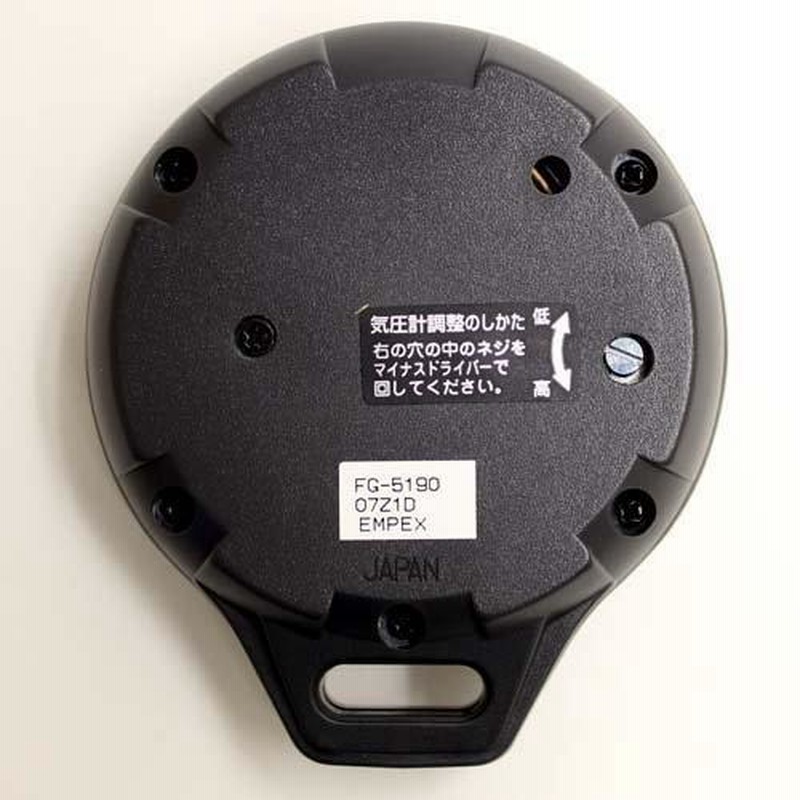 最大69%OFFクーポン 気圧計 FG-5190 EMPEX エンペックス 日本製 天気 送料無料