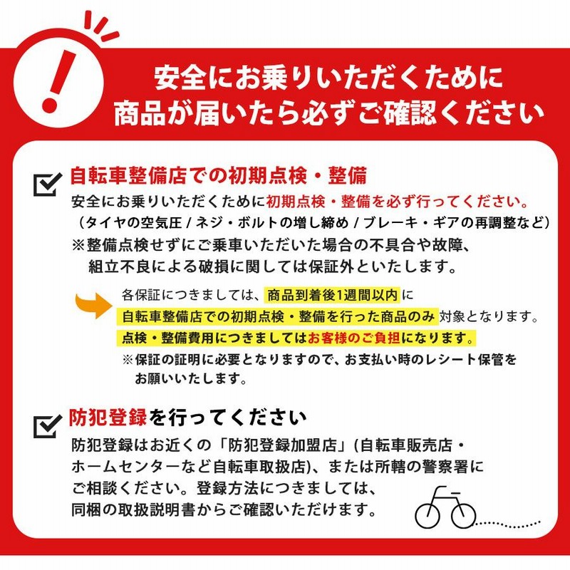 自転車 折りたたみ自転車 20インチ MTB シマノ 社製 外装 6段 ギア フルサスペンション マウンテンバイク メンズ レディース [AJ-01N]  | LINEブランドカタログ