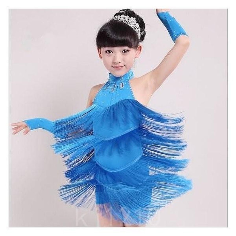 ダンス衣装子供ラテンダンスフリンジピーズドレスラテン/ジャズ/社交