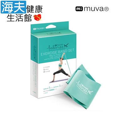 【海夫健康生活館】muva 瑜珈舒展彈力組 (薄荷中量級)