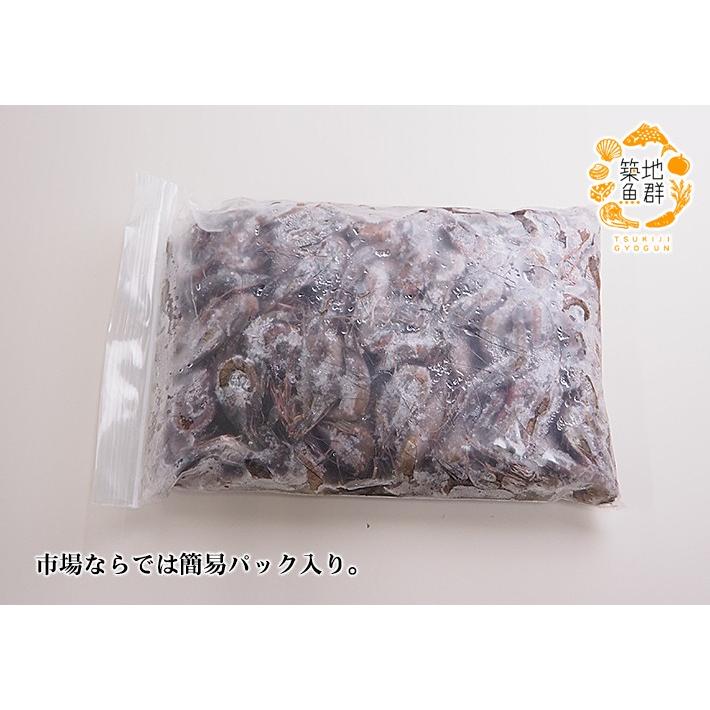 川エビ500g 冷凍便