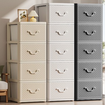 40cm寬夾縫收納櫃子抽屜式塑料廚房縫隙櫃置物架窄邊衛生間儲物櫃