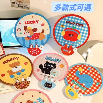 台灣現貨⭐迷你折疊圓扇 反光板 折疊扇 畢業禮物 布面扇子 卡通扇子 隨身扇 摺疊扇 布面隨身小扇子 扇子 圓扇 團扇