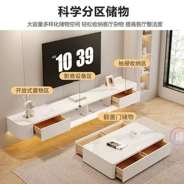 開發票 免運 白色懸浮收納實木懸空電視櫃懸浮櫃壁掛式巖板電視機櫃客廳儲物櫃 快速出貨