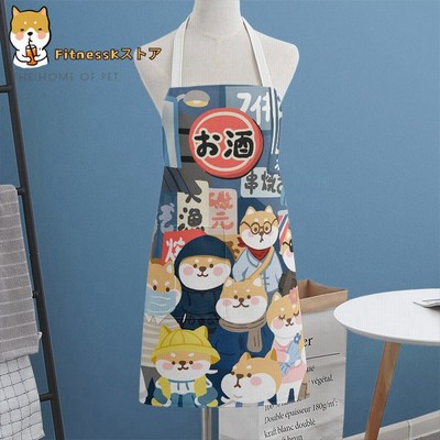 メンズ おしゃれ エプロンの通販 3 129件の検索結果 Lineショッピング