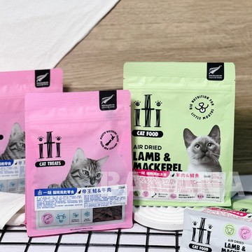 ITI 一醍｜貓天然風乾主食200g/天然風乾零食100g 風乾糧 原肉肉乾 風乾零食
