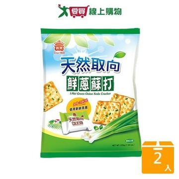 義美天然取向蘇打餅鮮蔥225G【兩入組】【愛買】