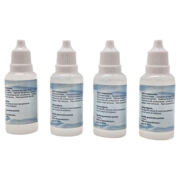 電動噴霧寵物按摩梳 免洗精華液 20ml 4入  1組