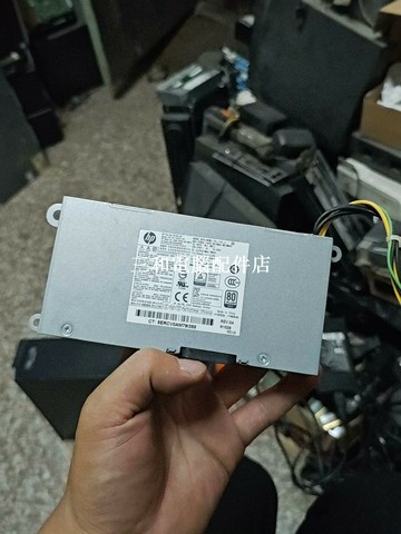 HP 705 800 600G2 一體機電源 160W DPS-160AB-5A PA-1161-2【三和電腦配件店】