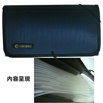 【文具通】小珍珠12層分類包 L1180057【APP滿額下單4%點數(單一帳號最高1000點)】7/31止