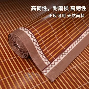 夏季竹席涼席雙面冬夏兩用學生宿舍單人草席子夏天冰絲席折疊可用