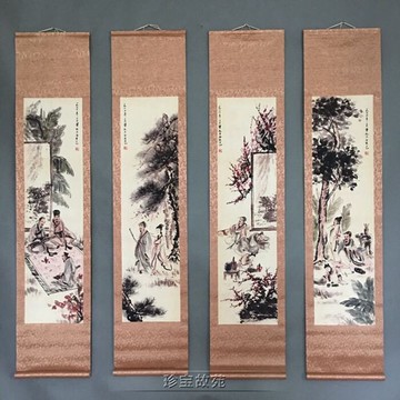 新品古玩字畫四條屏琴韻書聲圖手繪四聯卷軸壁畫仿古中堂裝飾掛畫