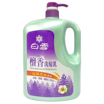Snow White 白雪 檀香洗髮乳  2kg  1件