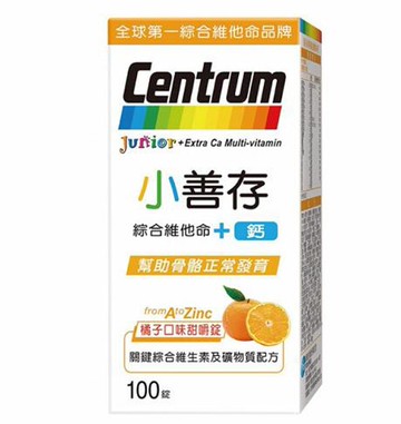 [COSCO代購6] C118326 CENTRUM JR+CA MULTIVITA 小善存+鈣 綜合維他命100錠