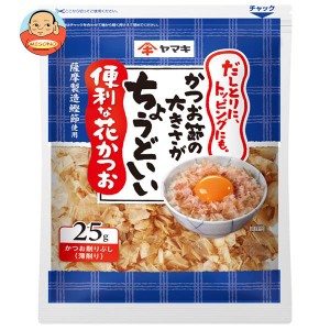 ヤマキ 便利な花かつお 薩摩産 25g×10袋入×(2ケース)｜ 送料無料