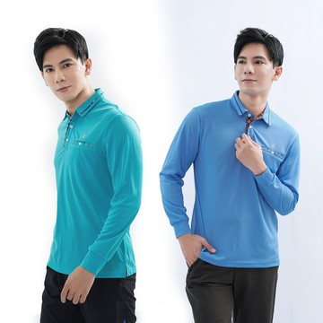 遊遍天下 男款格紋抗UV涼爽吸濕排汗長袖POLO衫(GL1015)