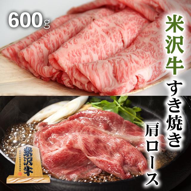 鴨肉 国産 千葉産直サービス 八甲鴨ロースブロック 1パック 送料別