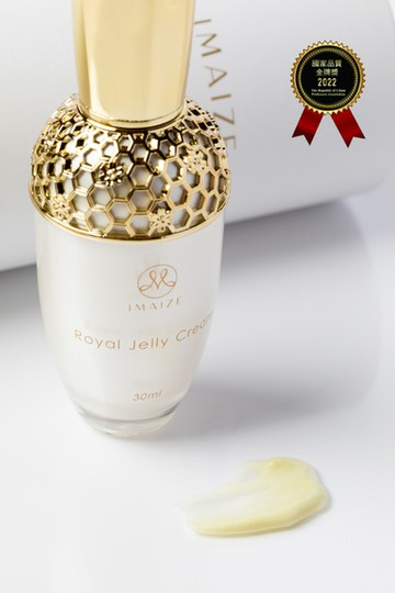 IMAIZE蜂王乳霜