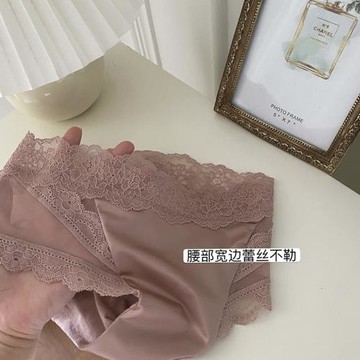復古緞面性感蕾絲邊中高腰無痕內褲女性惑網紗純棉襠大包臀三角褲